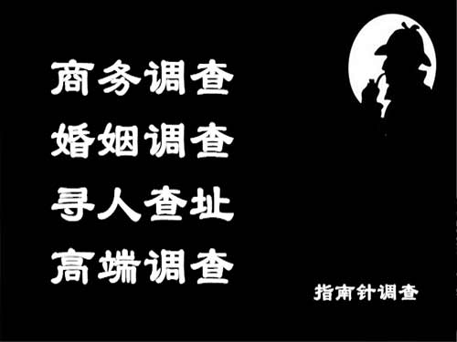 龙里侦探可以帮助解决怀疑有婚外情的问题吗